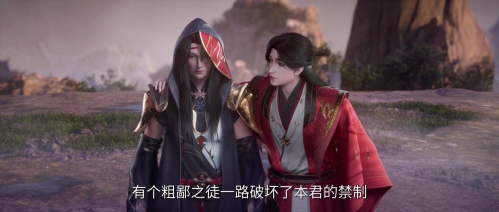 图片[2]-仙逆：端木极和六欲魔君被坑，王林获得八星古神传承，第三关开启-古次元