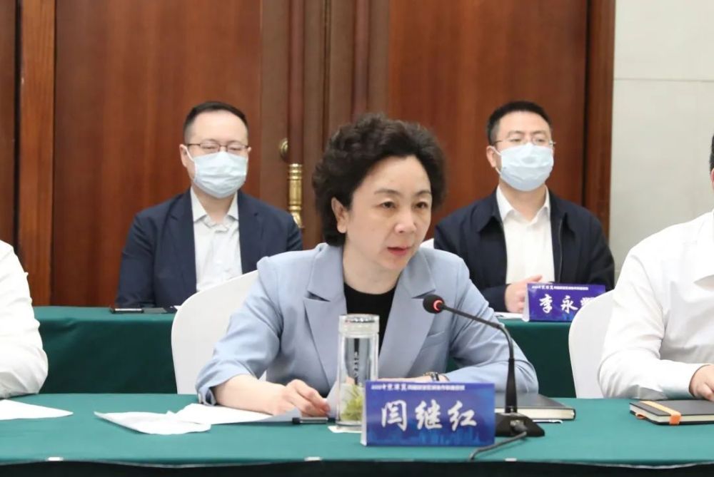 闫继红介绍近年来保定积极承接北京非首都功能疏解,全面加强与北京