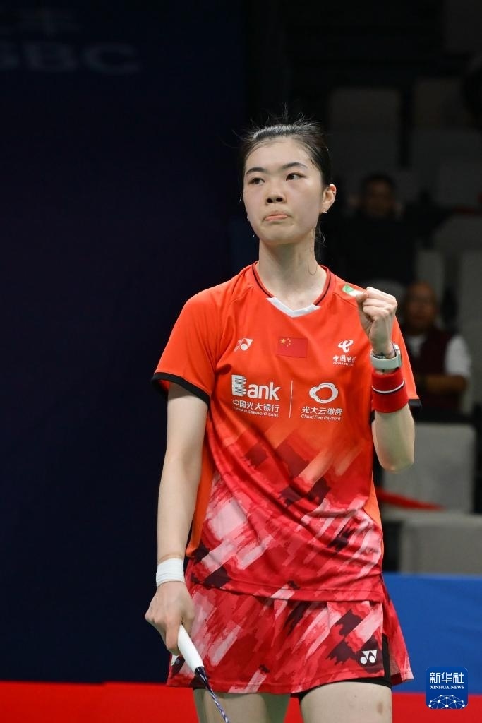 羽毛球——中国大师赛：高昉洁晋级女单半决赛_腾讯新闻
