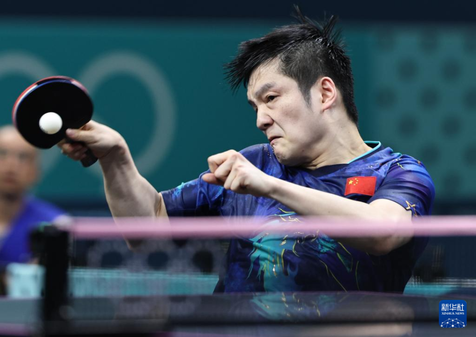 巴黎奥运会|乒乓球——男单:樊振东晋级四强