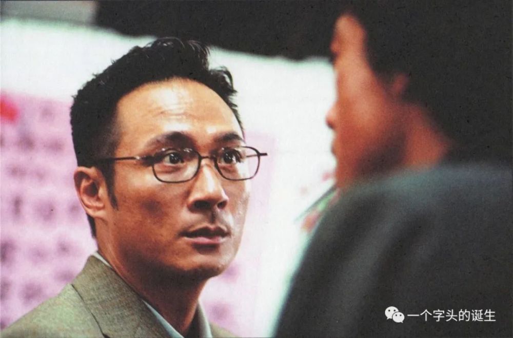 吴镇宇和张耀扬,倪永孝与罗继贤_腾讯新闻