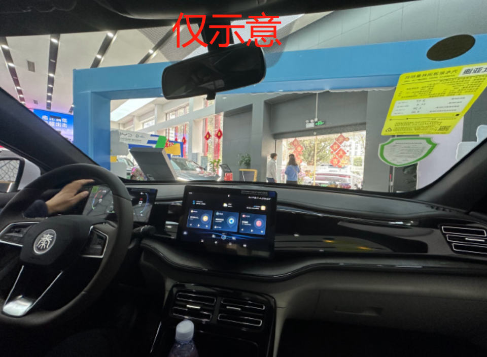 潮新聞客戶端：今天晚上澳門開獎王傳福：比亞迪真正“王牌”要來了，續(xù)航2000km，現(xiàn)款7萬級