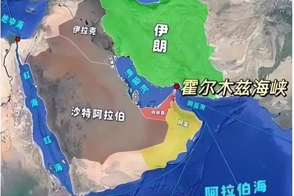 封锁海峡以后，美伊俄三国为啥都联系了中方？_腾讯新闻