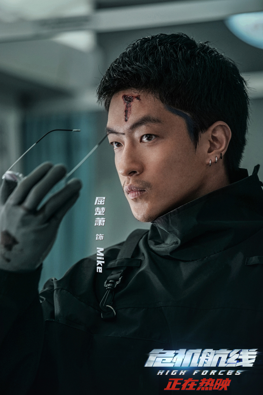 《危机航线》热映 刘德华张子枫屈楚萧搭乘a380飞机上天下地刺激过瘾
