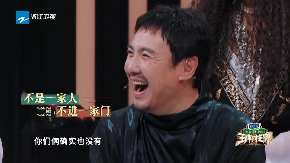 沈腾终于失手了,以前都是他坑别人,这次轮到他被坑了_腾讯新闻