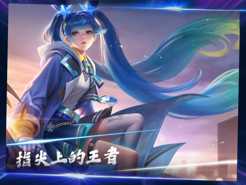 曾经有个版本称一个组合为"公孙马",公孙离,孙尚香和马可波罗,这三个