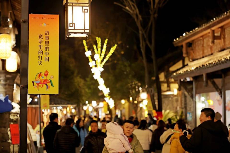 最强“开工指南”！四川新春第一会，破译你的2026“机会密码” ｜封面观察_腾讯新闻