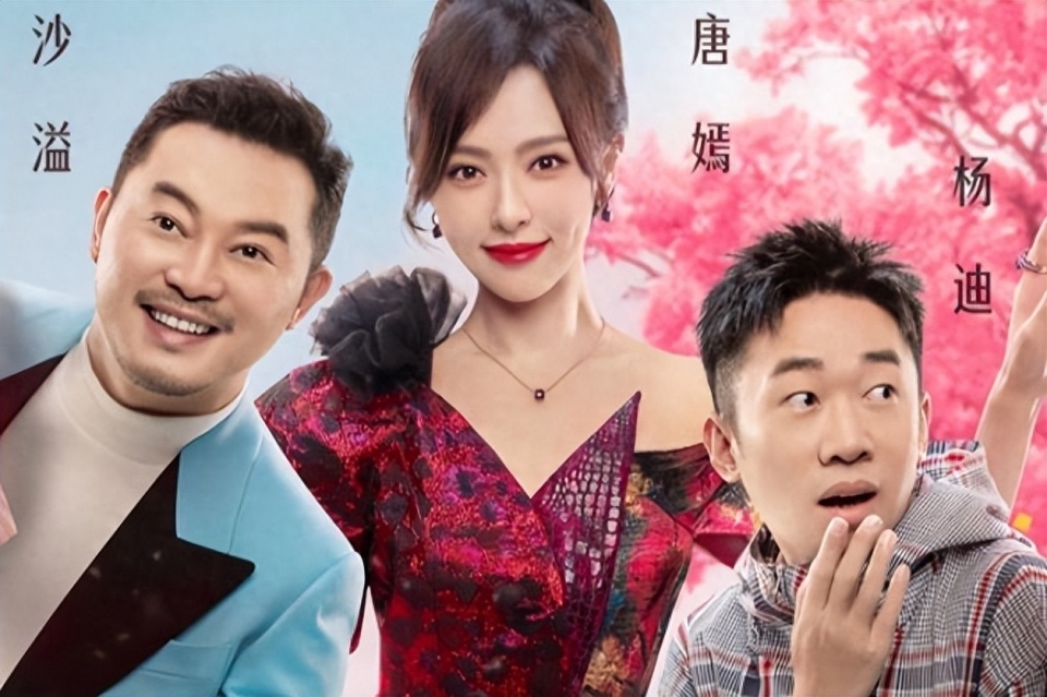 《王牌8》官宣,贾玲遗憾缺席,理由该被理解,沈腾迎来2大帮手_腾讯新闻