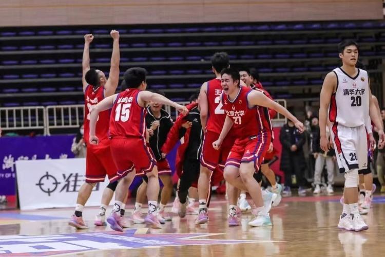 篮球 排球 体育 750_500