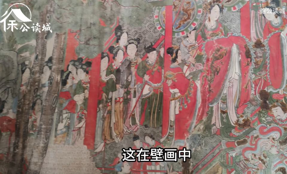 山西精美群像壁画中，有钟馗与众神同行，他在白神话里地位不算高_腾讯新闻