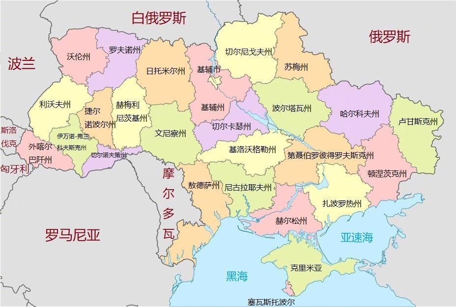 美國做出讓步，19點和平計划出爐，烏克蘭可以保留80萬大軍 - 