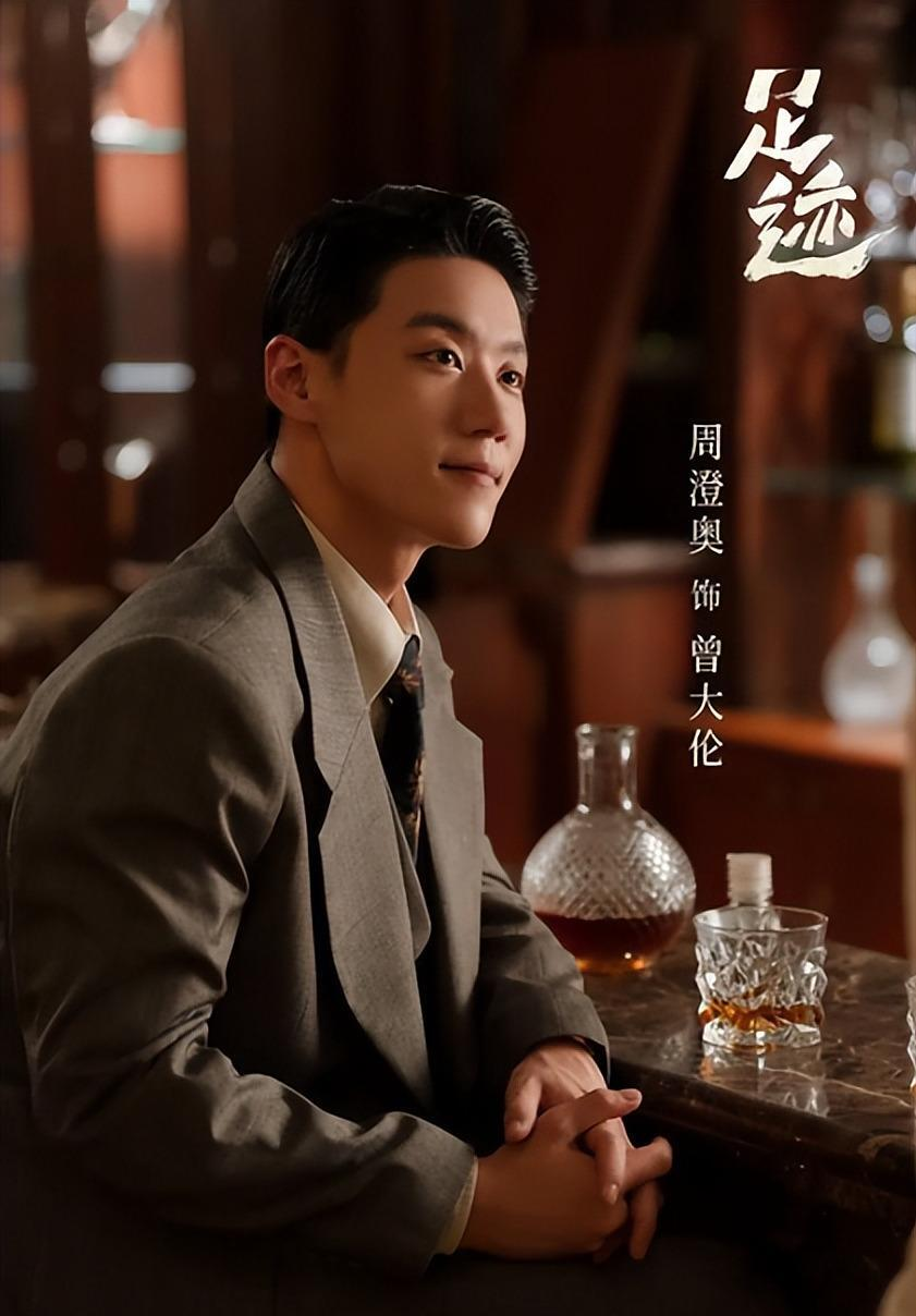 终于被看见了！他们竟是恩爱多年的夫妻，隐婚生子后凭借《足迹》一举爆红-腾讯新闻