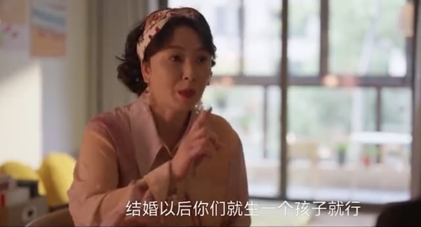 《小日子》:戏里演杜海涛妈妈讨人嫌,戏外她13岁主攻"刀马旦"_腾讯