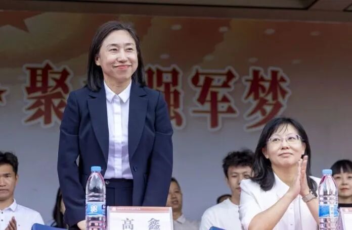 重磅！她出任深圳这所名校执行校长！_腾讯新闻