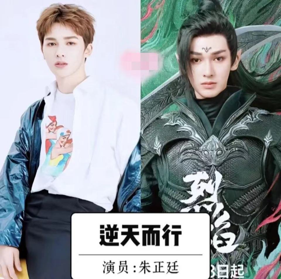 他的古装让人眼前一亮,剧中扮相撞脸了张彬彬.