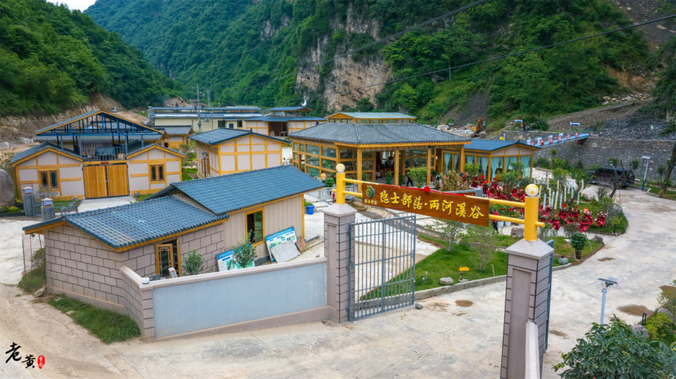 地址:四川省凉山彝族自治州甘洛县新茶乡两河村秀水组民宿名:隐士