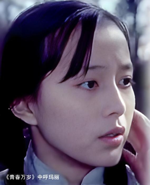 揭秘《青春万岁》幕后故事，两大美女争演杨蔷云，张闽演郑波也属意外_腾讯新闻