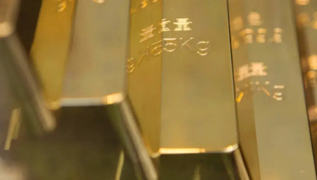 金价重回4100美元上方，分析师称短期黄金核心驱动仍看美联储政策