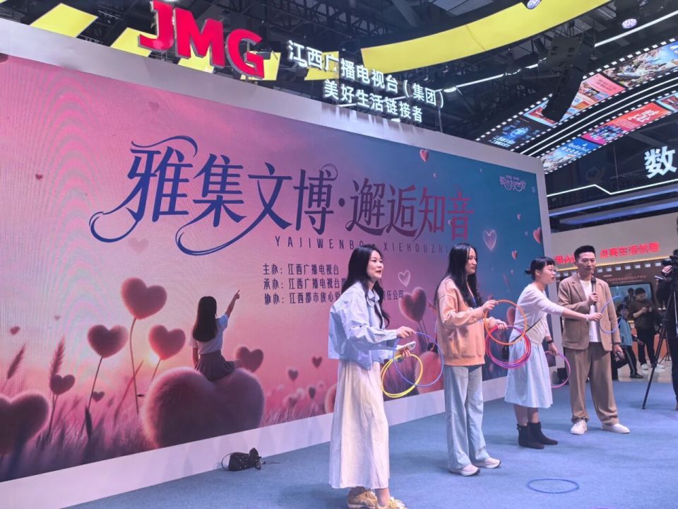雅集文博遇知音，五一逛展“放心爱”，来文博会里邂逅浪漫缘分_腾讯新闻