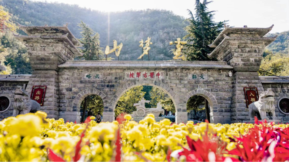 近年来,云梦山景区依托独特的人文和自然资源优势,加强旅游线路和旅游