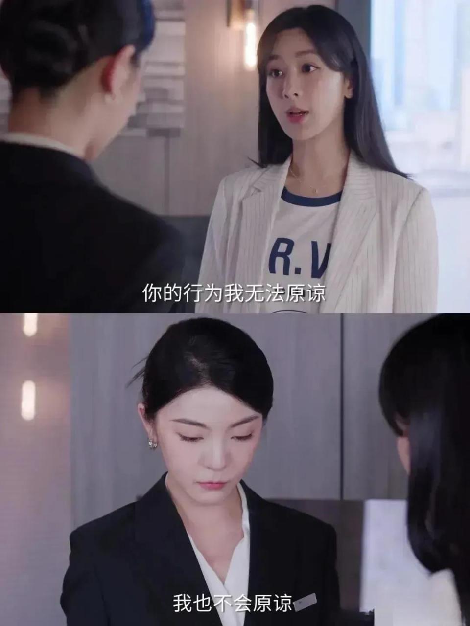 《承欢记》中,"不原谅"吴优的麦承欢,才是正常人应有的态度!_腾讯新闻