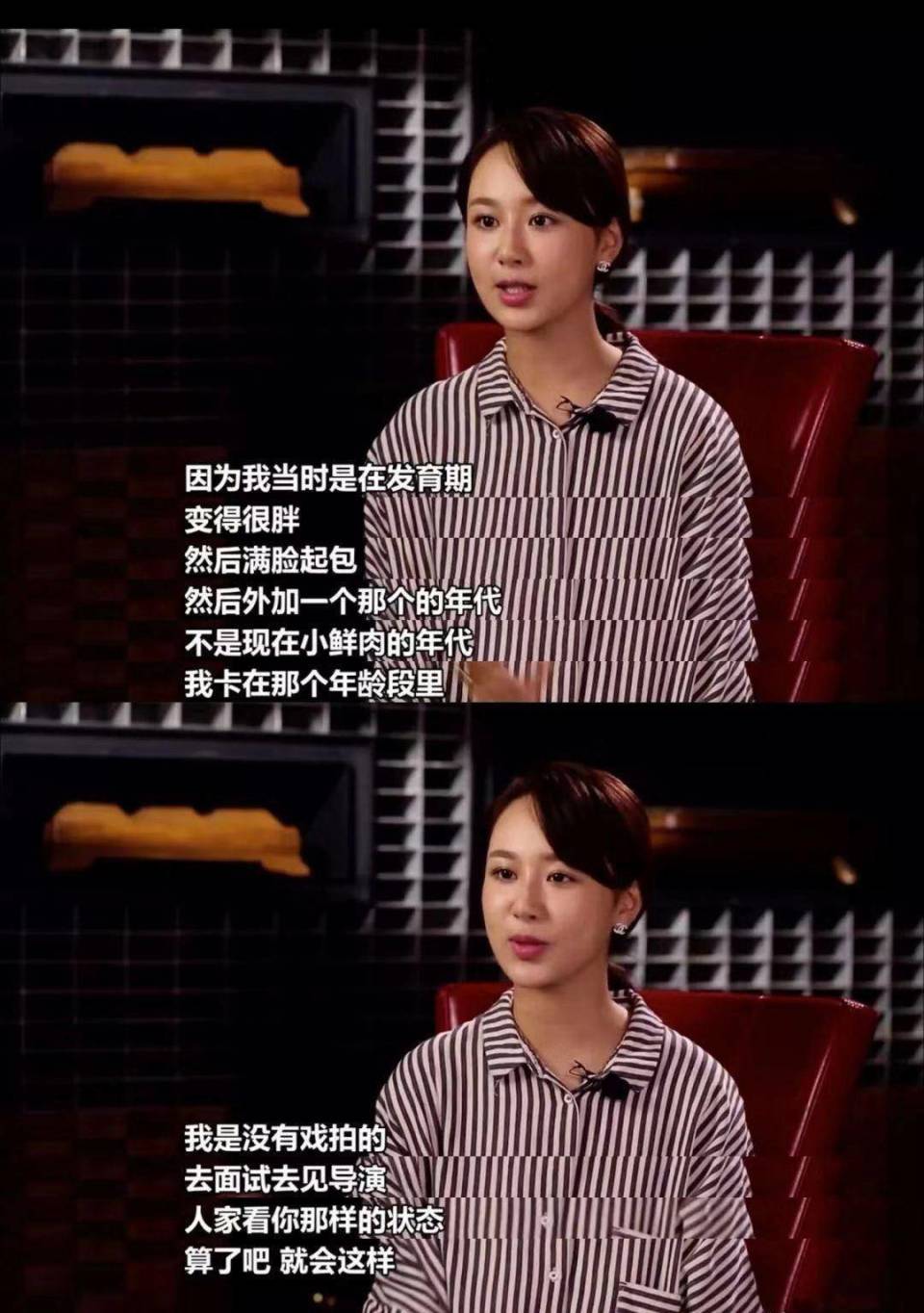 《家有儿女》20年:爸妈频陷争议,儿子们淡出,只有女儿杨紫成顶流