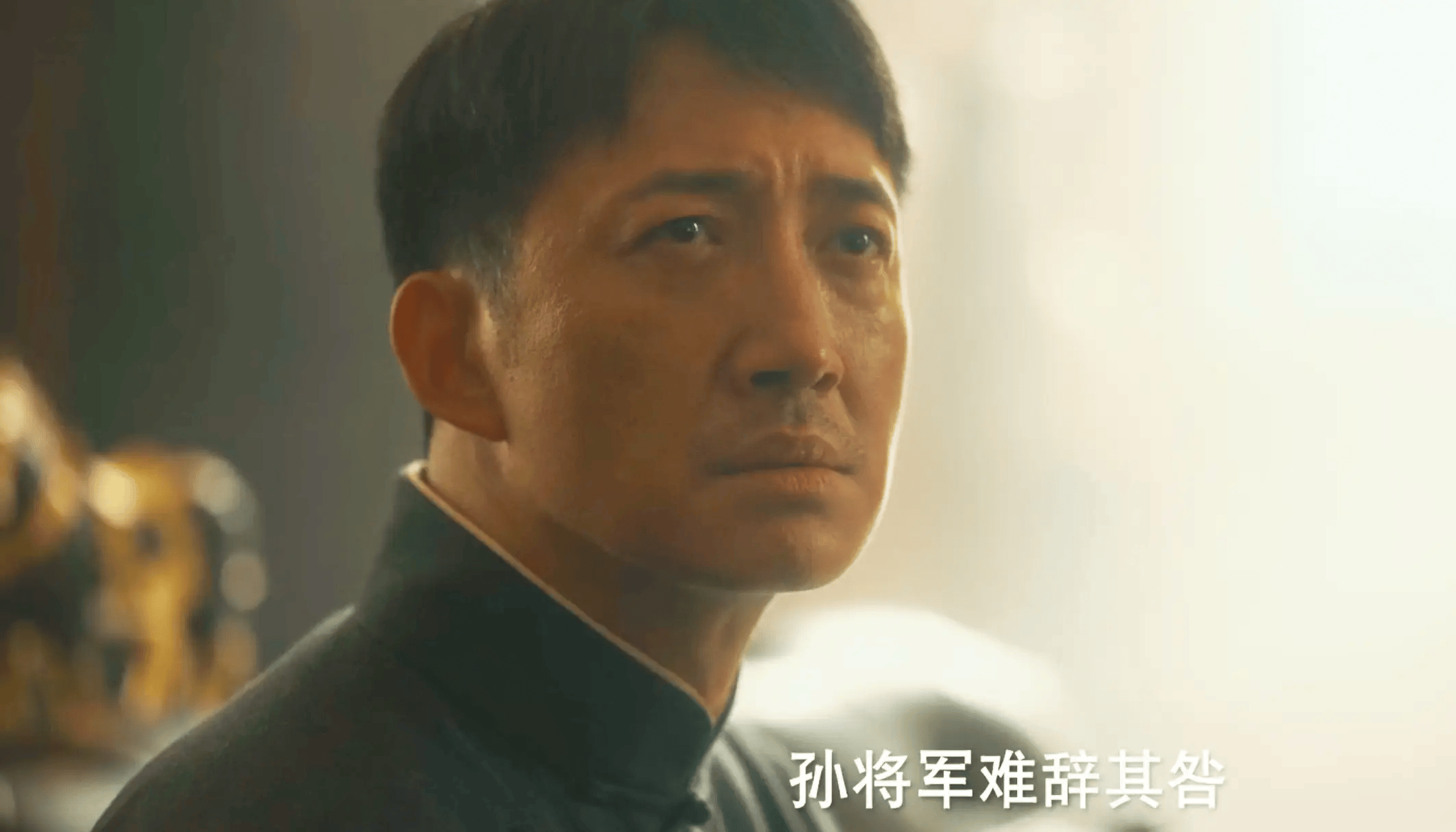 40集《八千里路雲和月》雲魁沒想到，他和玉嬌錯過7年，娶了韓小月，孟萬福和玉嬌做假夫妻，竟是因為羅祖良 - 