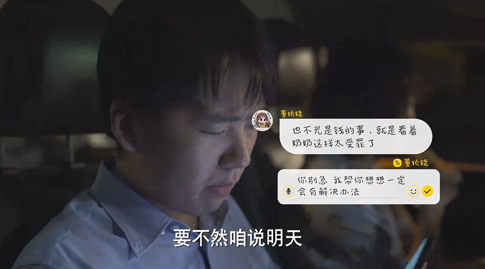 给大家科普一下头条十大新闻2023已更新(今日/头条)v2.1.1