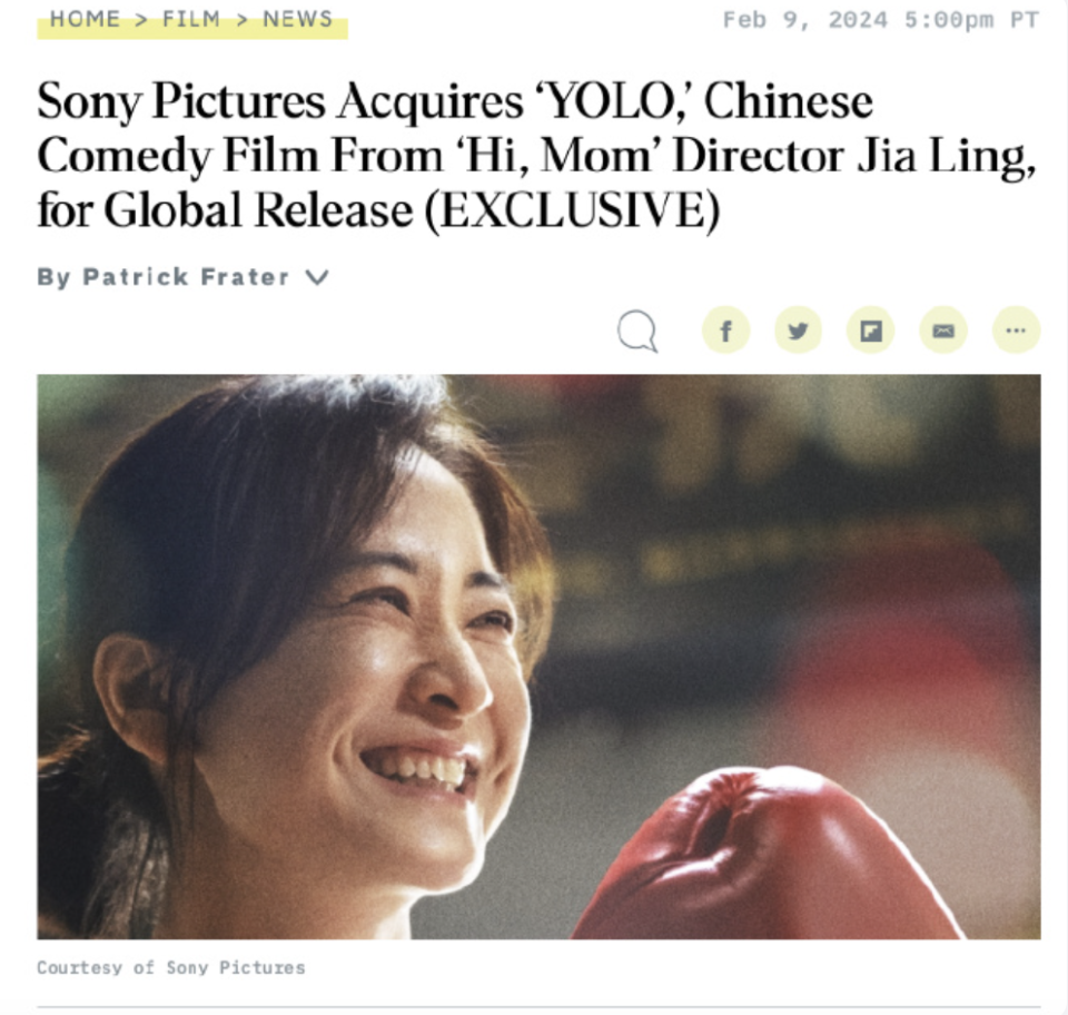 4天狂收6714亿,贾玲拍杂志「秀大长腿」,张小斐齐耳