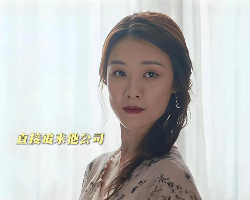 《我叫赵甲第》中,媚骨天成的"少妇裴"裴洛神,原来是氧气美女杨祺如!