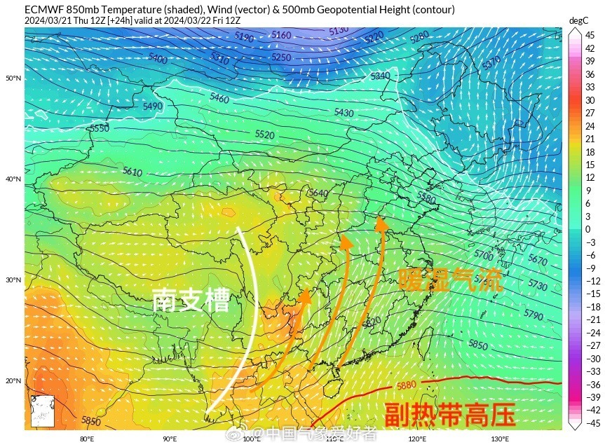 南支西风中形成的一种低压槽,它通常位于印度-缅甸一线,也被称为印缅