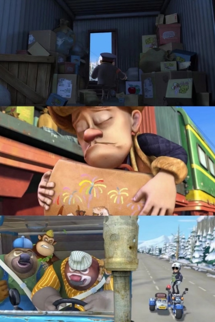 641