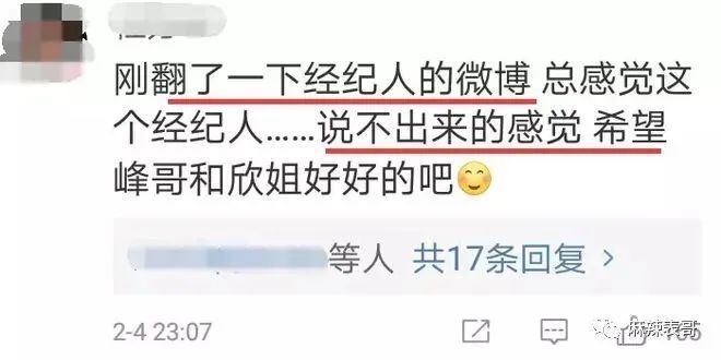 中国反卷第一城，6点下班不是梦猫咪WWW成人免费网站