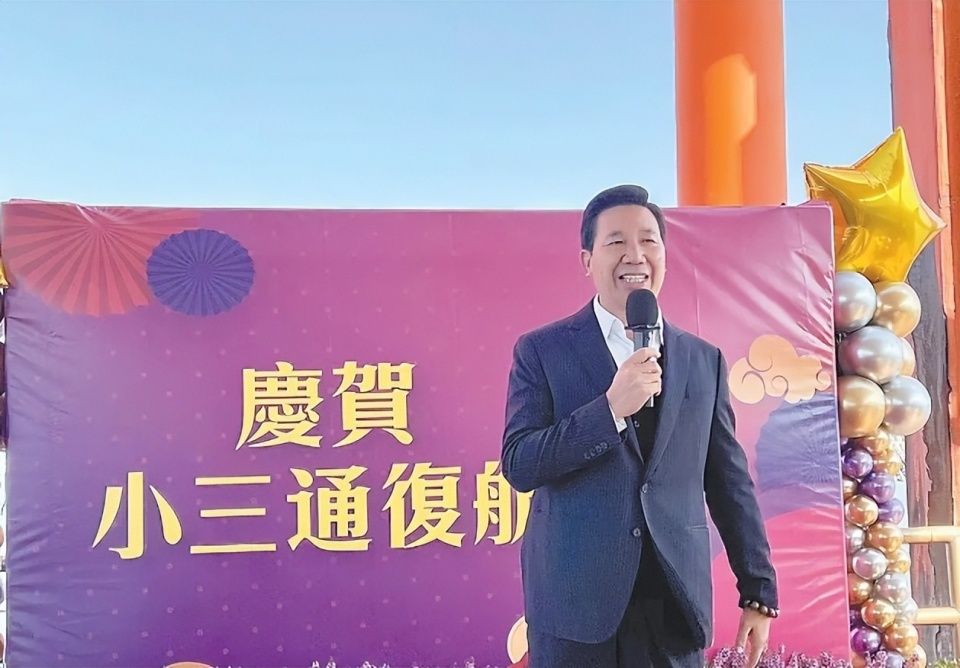 福建省迎来人事调整台湾籍的江尔雄被任命为副省长