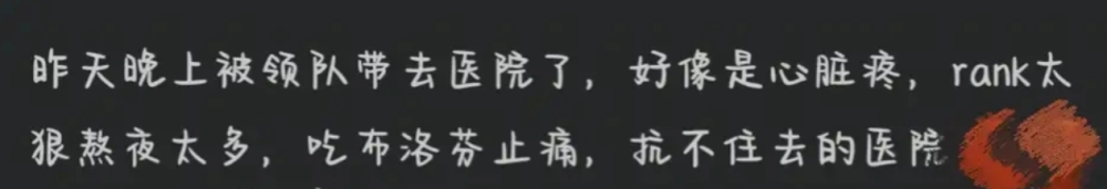 DNF：打团被骗了，玩家却给仇人邮寄上亿金币，这金币让他绝望了证券投资顾问是专业资格证书吗