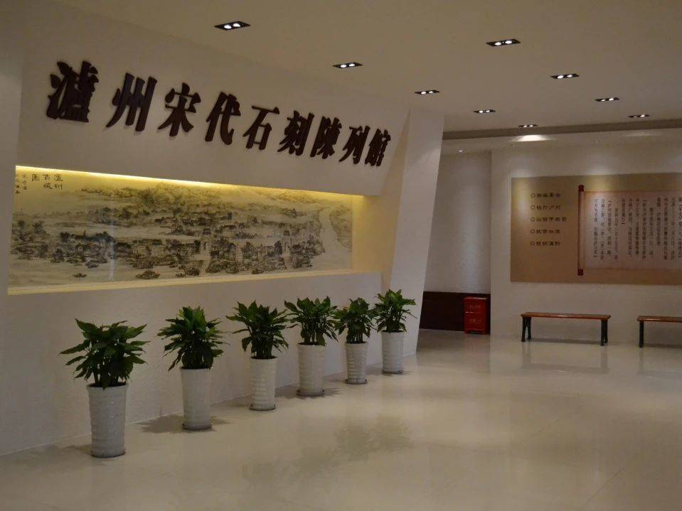 镇馆之宝为全国孤品 四川省泸州市博物馆成功跻身国家一级博物馆