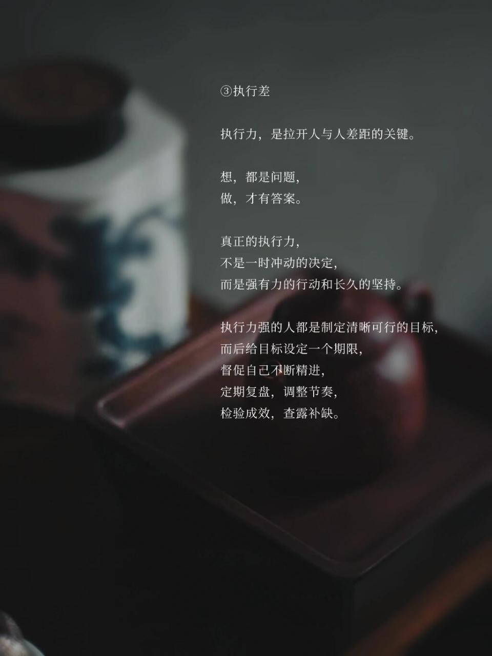 钱是有灵性的，是会选主人的-腾讯新闻