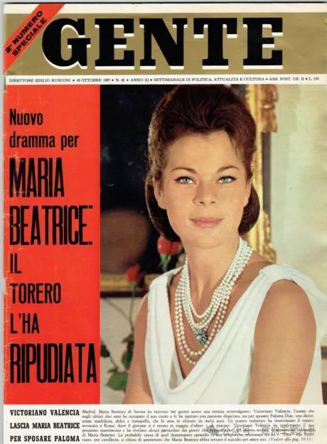 王室都没了还敢这么癫?