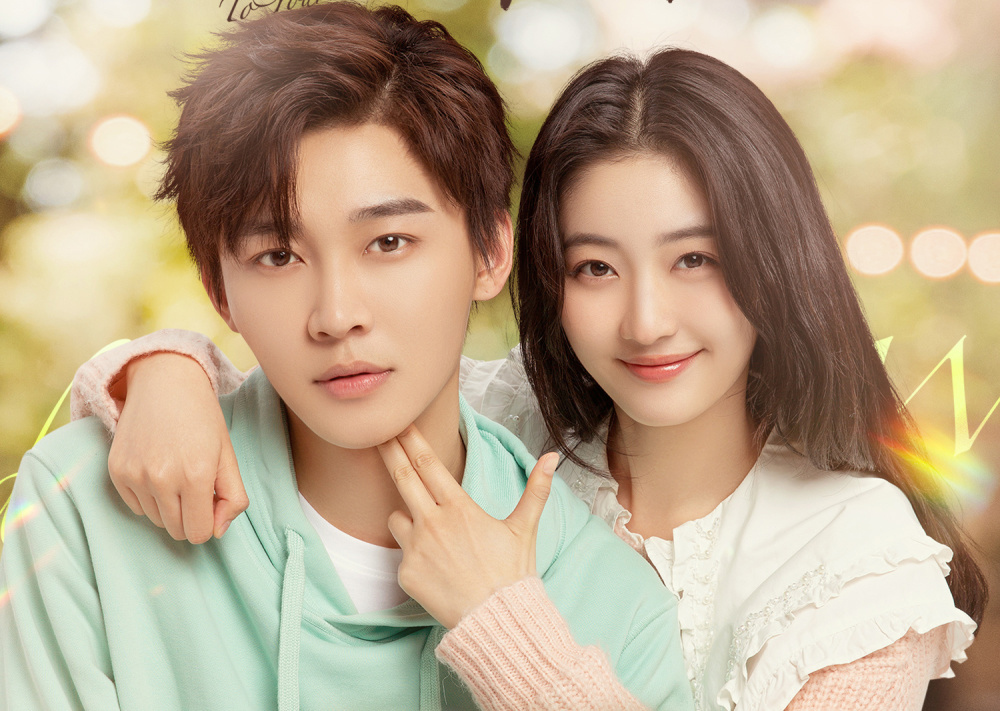 刘怡潼他跨越山海而来好大儿穿越替母改命亲情线好笑又好哭