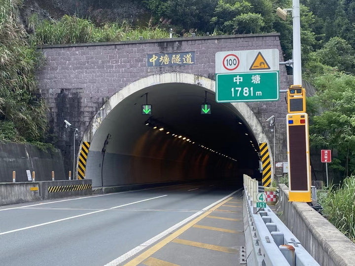 杭绍台高速大盘山隧道图片