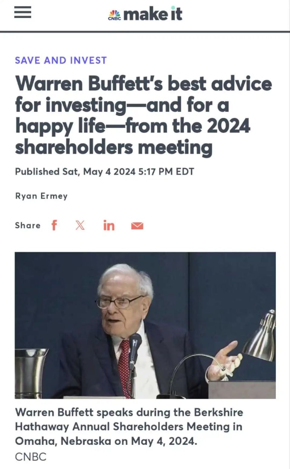 巴菲特2024最核心的建议