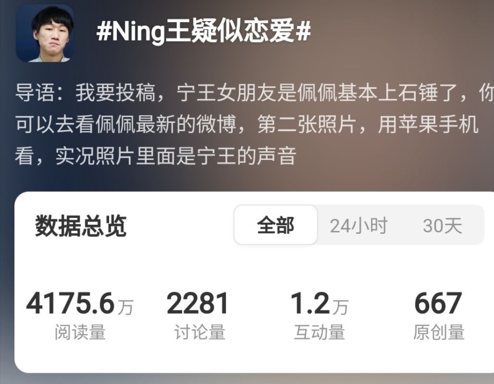 rita自爆择偶标准长相收入都不重要不能接受吧唧的习惯