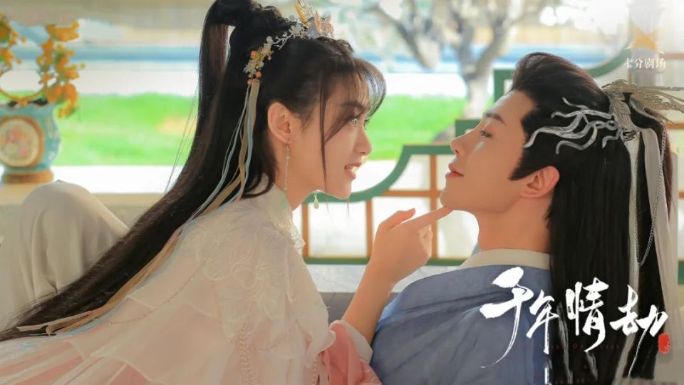 剧中,傲娇仙尊墨辰渊与直球女魔尊风若瑶的相遇,仿佛是命运的安排.