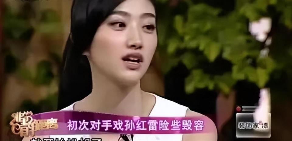 孙红雷初次见景甜：碰到这么个妖怪！成龙：整部戏都为景甜拍