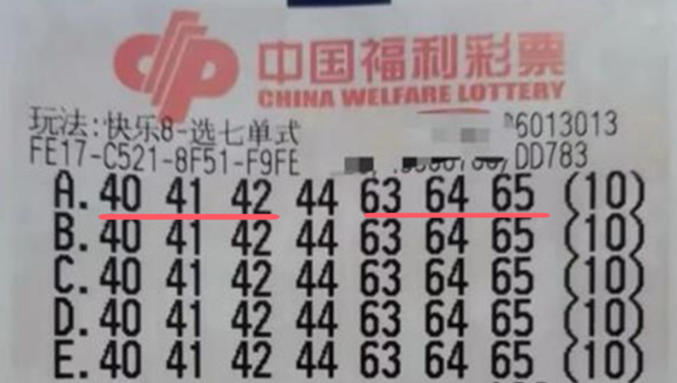 641