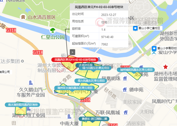 台州區位圖溫州樂清地塊中止出讓樂清市中心區c-c14-1地塊(水深村整體