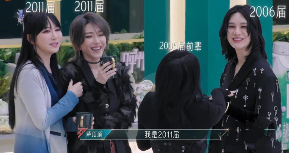 《乘风2024》这次失算了,超女情怀不够,还是54岁的她跨界成功些