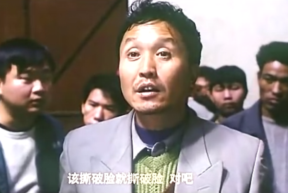 中国唯一一个把自己演上法制节目的演员，这次终于演砸了？高考网课最牛的语文老师2023已更新(腾讯/头条)