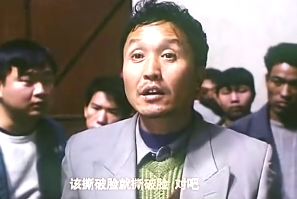 中国唯一一个把自己演上法制节目的演员，这次终于演砸了？鼎兴投资2023已更新(今日/知乎)