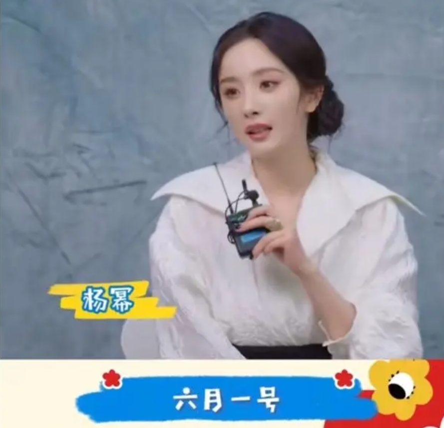 杨幂公开为女儿庆生:祝我闺女生日快乐